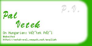 pal vetek business card